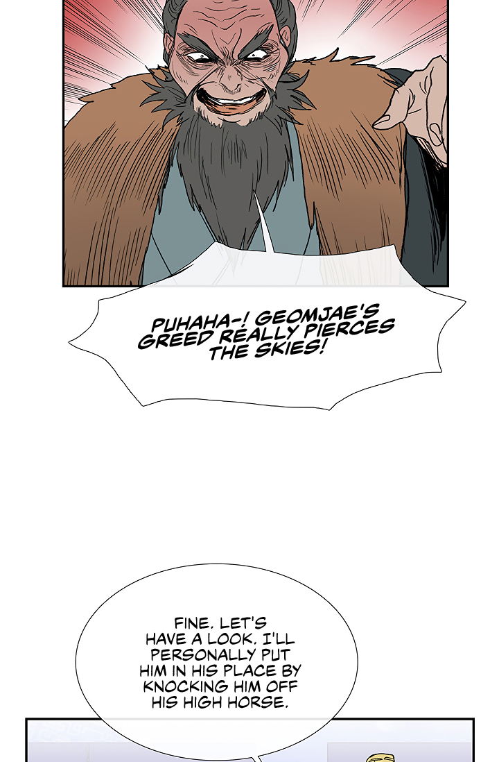 The Scholar's Reincarnation Chapter 89 53
